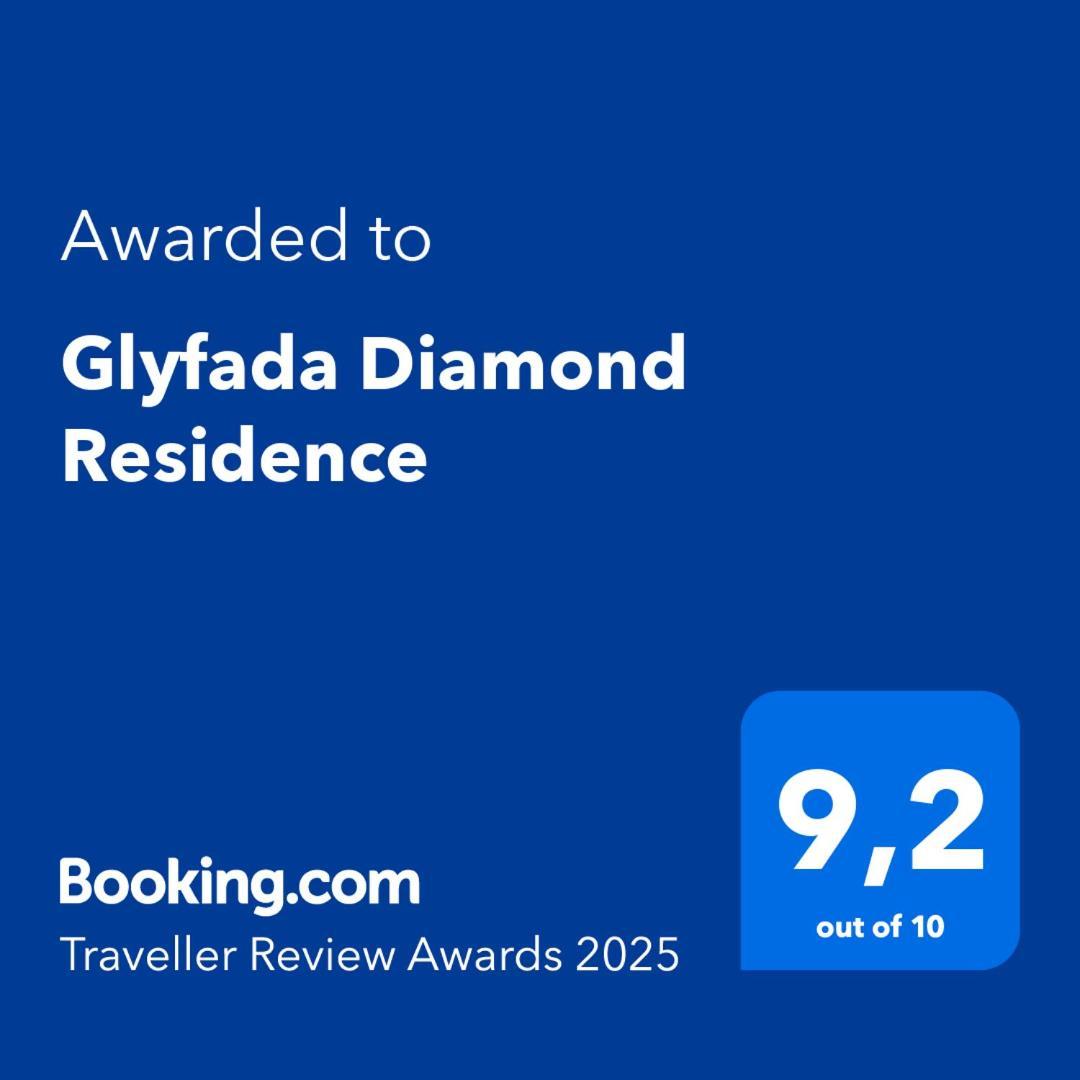 Glyfada Glamorous Атина Екстериор снимка
